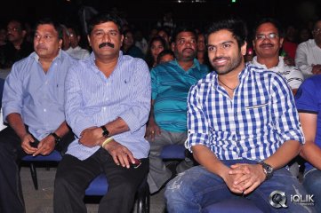 Preminchali Movie Audio Launch